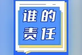 寄存包裹丢失，超市需要赔偿吗？图片