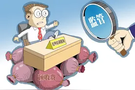 南昌之江文化艺术学校被曝收费不合理 后续来了图片