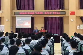 【百日誓师】执笔挥墨，圆梦中考——济南市槐荫区育新初级中学图片