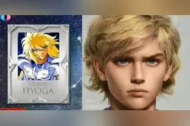 《圣斗士星矢》真人版，「五小强」中最帅气的是紫龙，接着是一辉图片