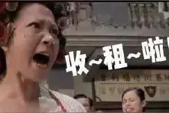 深圳一房东：拥有7栋房子，月收租60万，却感觉人生毫无意义图片