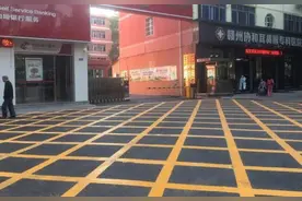 禁止停车标志图片