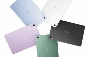 年轻办公群体的轻生产力利器 华为MatePad Air已正式开售图片