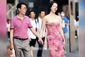 爆国企牵手门董小姐：背景惊人，大量私房照曝光图片