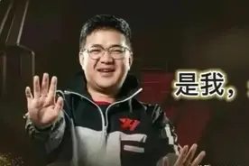 斗地主表演艺术家阿酒图片