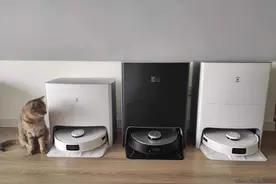 科沃斯扫地机器人旗舰系列，X1&T10五款机型详解图片