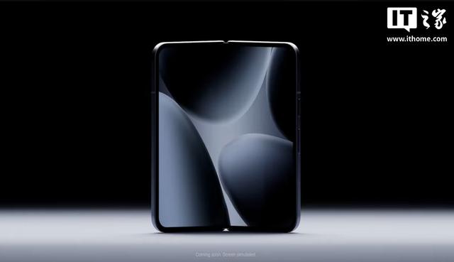 谷歌发布Pixel 10 Pro Fold折叠手机预告视频，外观与前代相似