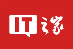 IT之家纯血鸿蒙1.10原生正式版上架！华为账号一键登录、投稿图片