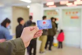 医保转移看过来！苏州职工医保参保征缴热点问答图片