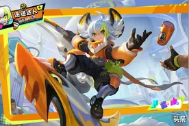 射手想要打小国标一定要谨记的6大要素！你悟透了小国标就到手了图片