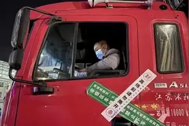 卡车司机难点终于被发现，不得随意限制货车通行图片