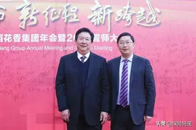 湖北十大富豪排行榜 湖北首富排行榜 最有钱的人是谁图片