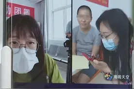 云南女子远嫁山东意外走失，两月后抖音寻回，村支书：她太惨了图片