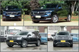 同为中大型SUV，别克昂科旗对比大众途昂，究竟该如何选？图片