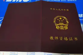 教资笔试科目一，如何只用一周时间背会必考点且无死记硬背的痛苦图片