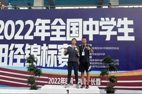 10秒64！新疆15岁中学生全国百米大赛夺冠图片