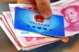 这八个补贴将不通过村委，而是通过“社保卡”直接发放！图片