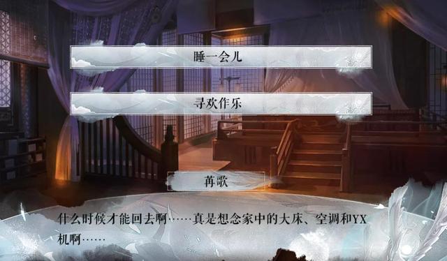 橙光游戏推荐 快穿《完虐男主攻略》
