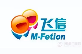 曾经很火但消失了的10个APP！都知道的都老了图片
