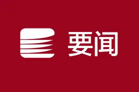 王曦与河北高速公路集团有限公司党委书记、董事长张建公一行座谈图片