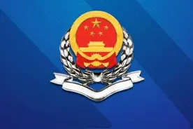 王军赴南非出席2023年金砖国家税务局局长会议并访问卡塔尔税务总局图片