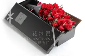 刚认识不久的女生，520可以送花吗？图片