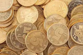 最多能翻上万倍，3种金色的5角硬币，你家还有就别乱花了！图片