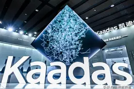 新买的指纹锁无法联网被“召回”，曾伪装成“洋品牌”的凯迪仕智能锁频现故障图片