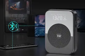 实用性高的迷你音箱？多功能+超长续航，索爱再次验证高性价比？图片