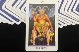 今日指引｜怎样渡过难关图片