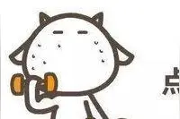 熊出没最期待的五对情侣，熊二团子榜上有名，赵琳却只能是单身！图片