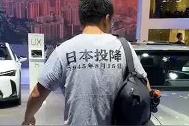 越闹越大！“蓝衣大佐”身份被曝，“底裤”被网友扒光，不是易某图片