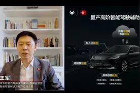 独家｜揭秘华为MDC：算力、量产与新势力大考图片