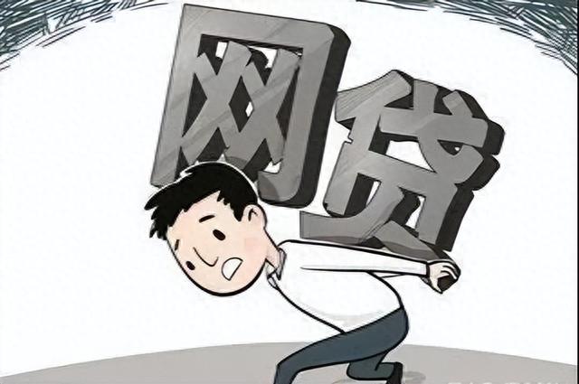 逾期26天了每天十几个电话，逾期26天了每天十几个电话正常吗 配图05