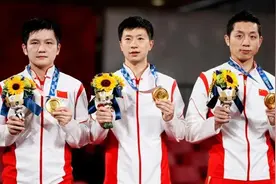 玩儿不起？乒乓球恐被移出奥运会？日媒称国乒害怕垄断故意丢金图片