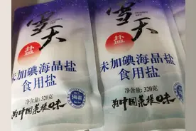 中国盐业协会：当前以海盐为原料生产的食盐是安全的图片