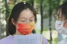 我国高考史上分数最高的5个超级学霸，有一名满分，有一名差一分图片