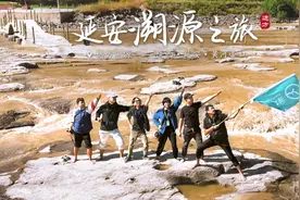 延安，黄土高原，中华的脊梁华夏的魂图片