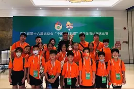 棒！本届省运会湛江队已获3金7银12铜图片
