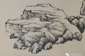尚谷临习《芥子园画传》——山石谱图片