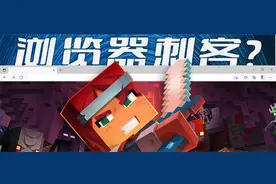 这款软件，让你一键查看浏览器的cookie和密码图片