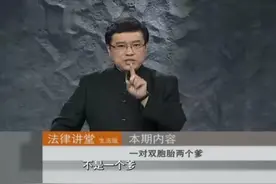 一对双胞胎两个爹，2011年儿子生病丈夫得知真相，妻子：要赖我吗图片