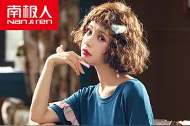 求求你们了，这几个品牌的东西千万别买，全是贴牌图片