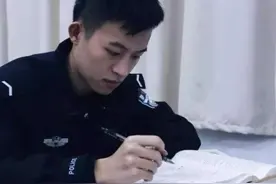 儿子在警校就读，却没法当上警察，大学4年努力可能要付诸东流图片