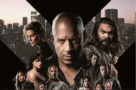 《速度与激情10》：完结三部曲的开端合格吗？|荔枝影评图片