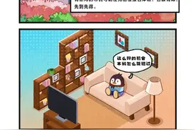 长图漫画预警！ 穿越古今，看尽江北水城的前世今生！图片