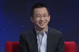 字节跳动改名，张一鸣的时代结束了图片