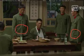 王牌部队：为什么当兵的都想穿四个兜？两个兜和四个兜的区别在这图片