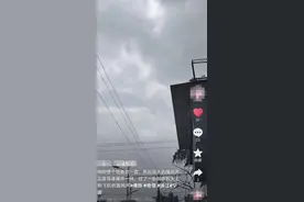 空中突发巨响！网友：“震得窗户哐哐响”，官方回应!图片