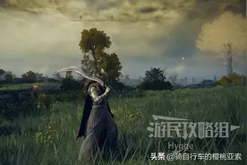 《艾尔登法环》强力武器推荐 强力武器配装和玩法介绍图片